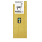 Humphrey Law - 01C - Alpaca Health Sock